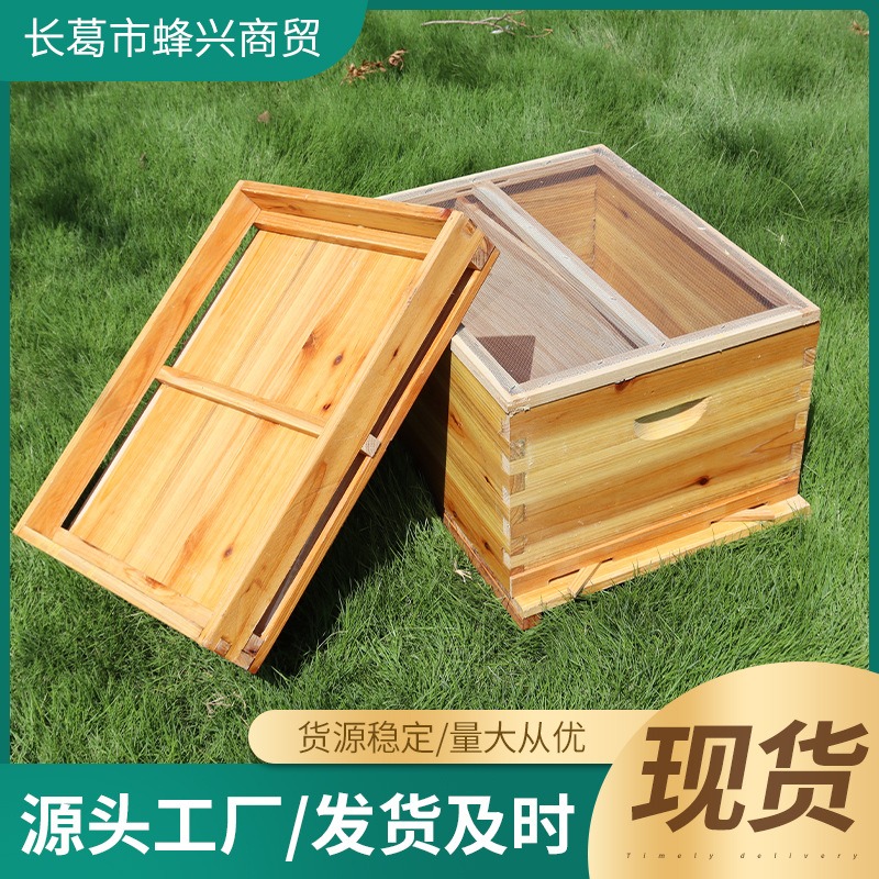 Houten bijenkast met 10 ramen, - Beehive Frame Wax recensie en prijs